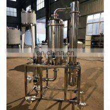 Automatic Juice Jam Tomato Paste Vacuum Mini Evaporator Auto Small Scale Concentration Machine Cheap Price on Sale