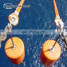 BV Certificate Customized ISO Standard Anchor Maker Pick-up Buoy Mooring At Sea thumbnail-2