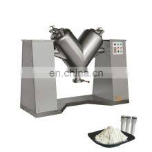 Good Quality Pharmaceutical Blender Mixing Machine Food Three Dimensional Rotating Mixer thumbnail-3