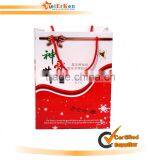 Best Hot Selling and Fashion Gift Paper Bag With Pearl Handle