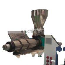 Kunlun Haisu 65 Twin Screw Extruder Twin Screw Extruder 65 Conical Twin Screw Granulator Extrusion Equipment Manufacturer Direct thumbnail-5