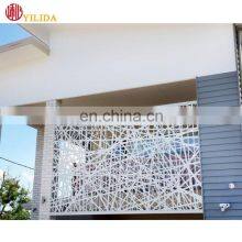 Best Price Decorative Perforated Screen Laser Cut Metal Facade Curtain Wall Cladding thumbnail-2
