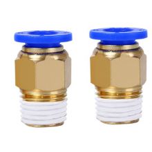 PC series brass material 1/8 1/4 3/8 1/2 quick connect air hose one touch fittings