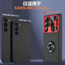 2023 Latest Cellphone Protect Cases for Iphone 13 14 Series,and Samsung S23,S23U Series. thumbnail-3