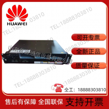 Huawei ETP48200 PSU-150 Embedded Switching Power Supply System