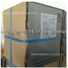 Deodorizer Products Formaldehyde Remover thumbnail-3