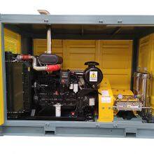 Chongqing Jiemeng Environmental Technology Co.,Ltd company overview - view 2 thumbnail