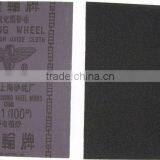 Foshan Flying Wheel Abrasive Cloth thumbnail-1