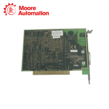 WOODHEAD APPLICOM-PCI1000 thumbnail-5