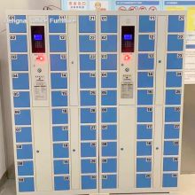 Commercial Grade Electronic Storage Locker Multi-Color Options 60 Door Industrial Warehouse Employee Lockers With Barcode System thumbnail-4