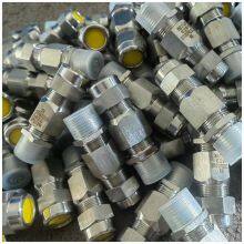 ATEX IP66 Carbon Steel Armoured Armored Cable Gland M20*1.5 G3/4 SUS Brass Nickel Plated Customizable for Factory Safety