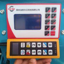 Liujian 4 Electric Winch for Heavy - Duty Cable Laying as a Cable Puller thumbnail-4