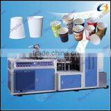 Disposable Paper Cup Formingmachine / Automatic Paper Cup Forming Machine thumbnail-1