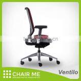 Black Backrest, Red Mesh, Red Seat Office Fabric Chair With Adjustment Armrest and Aluminum Base thumbnail-3
