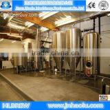 small beer brewing equipment,300L copper beer fermenting equipment