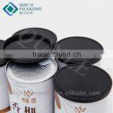 Custom Private Round Paper Tube Granola Packaging thumbnail-4