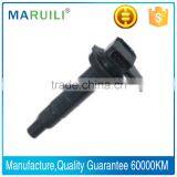 Imported Materials High Quality 19070-BZ040 Ignition Coil for DAIHATSU thumbnail-1