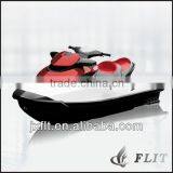 FLIT New Model 1500cc Marine Engine MotorBoat