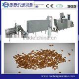 Fully Automatic Pet Food Pellet Machine