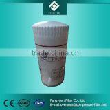 LIUTECH Filter Cartridge /filter Element/oil Filter 6211472200