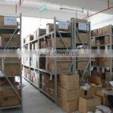 Zhongshan Huayang Lamp Co., Ltd. company overview - view 3 thumbnail