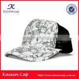 Promotional 5 Panel Screen Printing Plain Sliver Curved Bill Trucker Hat thumbnail-1