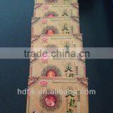 Herbal Far-infrared Pain Patch of Fire Dragon King thumbnail-1