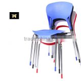 Stainless steel plastic computer chair,HYH-9058