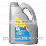 BM-4 EDM Coolant for EDM Wire Cutting Machine thumbnail-1