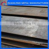 Competitive Price Hot Rolled Corten Sheet thumbnail-2