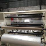 Wenzhou Bopp/pet Soft Seamless Hologram Embossing Machine for Laser and Packing Film