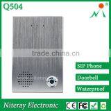 IP Door Smart Phone for Home Audio Intercom Systems thumbnail-1