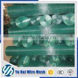 1/2 X1/2 Epoxy Coated Welded Wire Mesh