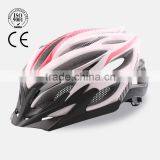 Integrally Molded EPS Cycling Parts