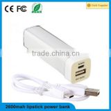High Quality Connect With USB Cable Power Bank 2600 portable charger