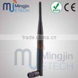 High Quality Factory Price Omni Directional Gsm Antenna With SMA Male Connector thumbnail-1