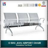 Public Area Furniture for Station Hospital Airport SJ900