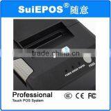 58mm Thermal Receipt Printer/printer 58mm Usb Thermal Receipt Printer thumbnail-4