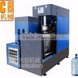 MIC-9B Micmachinery Reliable Supplier and Top Quality Pet Bottle Blowing Machine 5L for Mineral Water Supplier's Choice