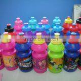 children water bottle