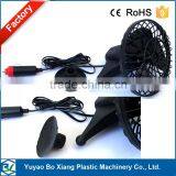 5 Inch 12V Car Fan With Clip/Cigarette Lighter Fan Automotive Air Cooling Fan Vehicle Cooler Fan ABS Material Lowest Price Fan thumbnail-3