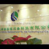 Guangdong Huilv Laboratory Equipment Scientific & Technological Co., Ltd. company overview - view 1 thumbnail
