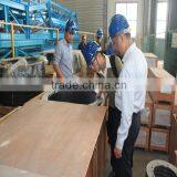 Wedge Wire Screen Basket/ Pressure Screen Basket thumbnail-6