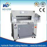 Professional Manufacture Hydraulic Paper Cutting Machine ( WD-670R) thumbnail-1