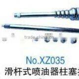 Diesel Injector Puller-2 thumbnail-1