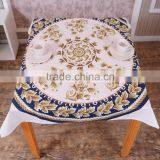 Japanese Table Cloth thumbnail-2