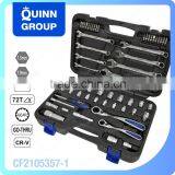 57-PC 13 mm & 19 mm Hex Professional CR-V Pass-Through Socket Wrench Kit