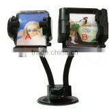 02 B + 03 B + 11 Suction Cups The Double Rods Stents Vehicle Mount