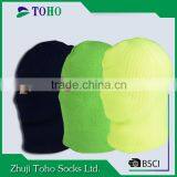 New Style Wholesale custom facemask and Beanie Knitted Hat