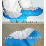 CPE135A material for shoe covers